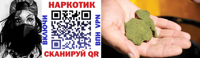 Амфетамин Вилюйск