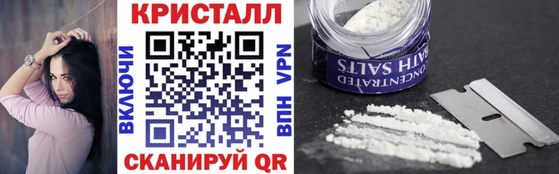 АМФ 98%  Купить где  Вилюйск 