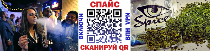 Купить закладки  Вилюйск  Бутират Butirat 