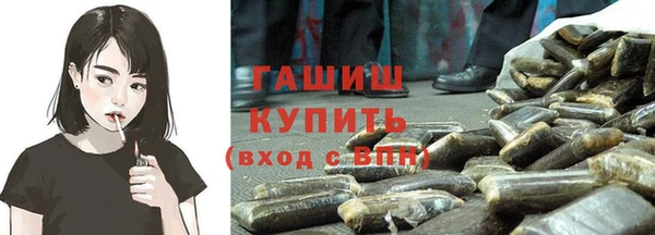 мдма Горнозаводск