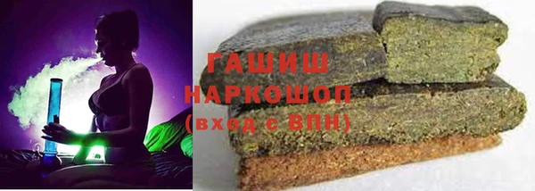 мдма Горнозаводск