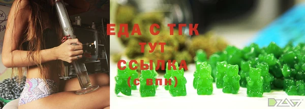 мдма Горнозаводск