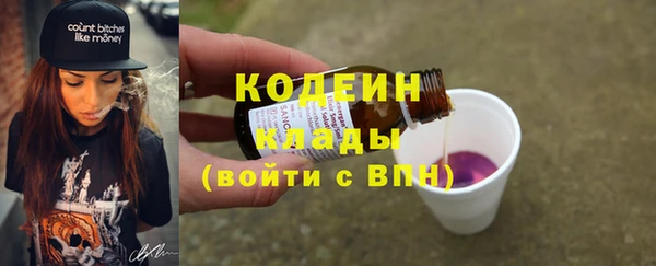 меф VHQ Горняк