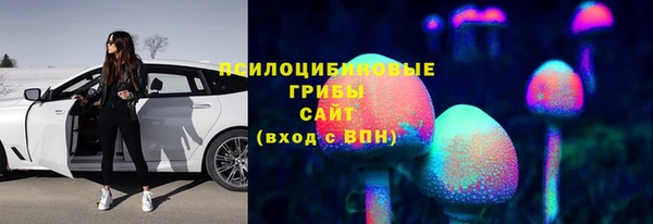 меф VHQ Горняк