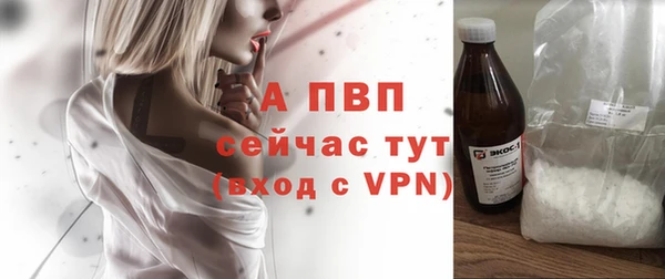 меф VHQ Горняк
