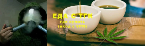 мдма Горнозаводск