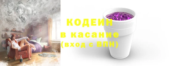 мдма Горнозаводск