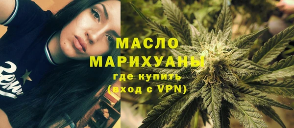 меф VHQ Горняк
