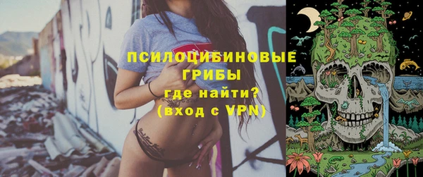 меф VHQ Горняк