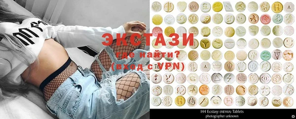 меф VHQ Горняк