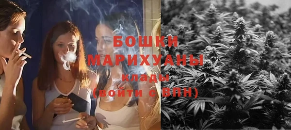 спиды Горно-Алтайск