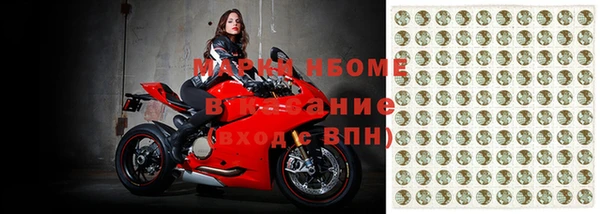 меф VHQ Горняк